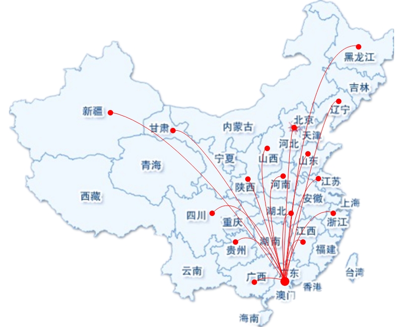 香港宝典免费资料网