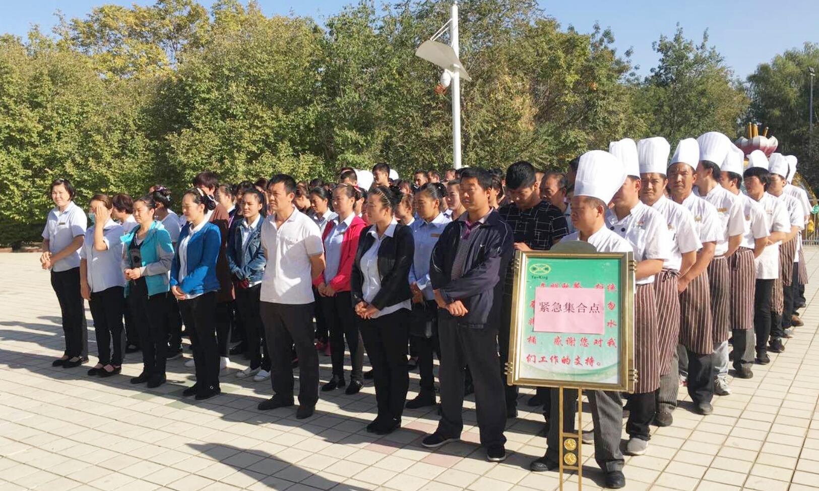 香港宝典免费资料网